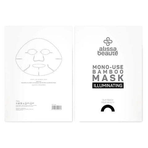 Mască profesională din bambus pentru tratamente faciale și peelinguri chimice, hipoalergenică și reciclabilă.